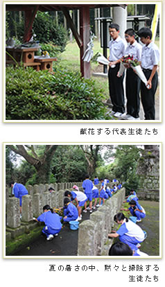 戦後７０年　宇佐両院戦没者慰霊祭