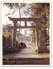 妻垣神社慶安鳥居跡