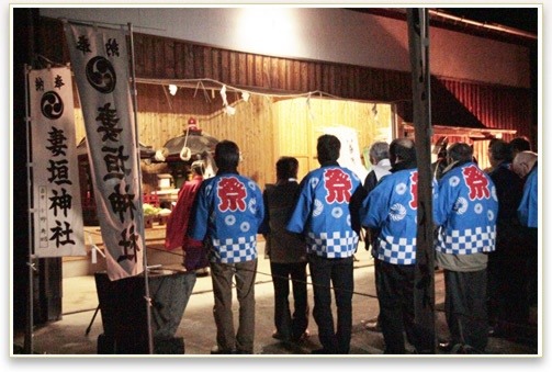 妻垣神社 仮殿遷座祭斎行