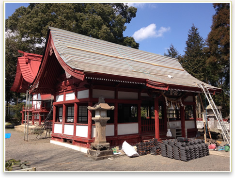 妻垣神社 千二百五十年祭記念事業進捗状況報告