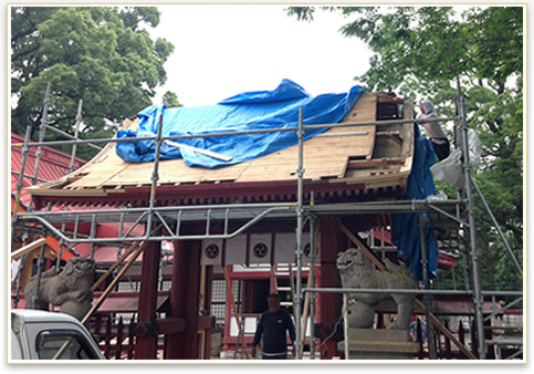 妻垣神社 千二百五十年祭記念事業進捗状況報告