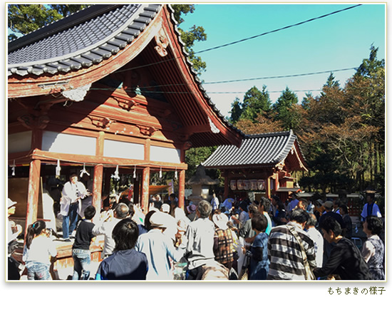 妻垣神社 千二百五十年祭式年大祭