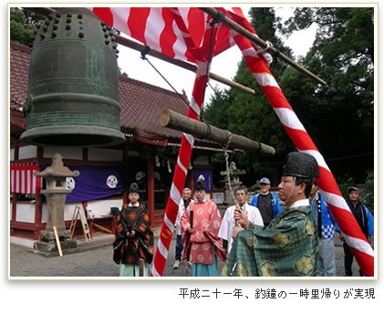 妻垣神社　戦争によって流転した釣鐘